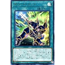 遊戯王 デビルズゲート 未開封 未開封】遊戯王 ストラクチャーデッキ デビルズゲート 3つ 暗黒